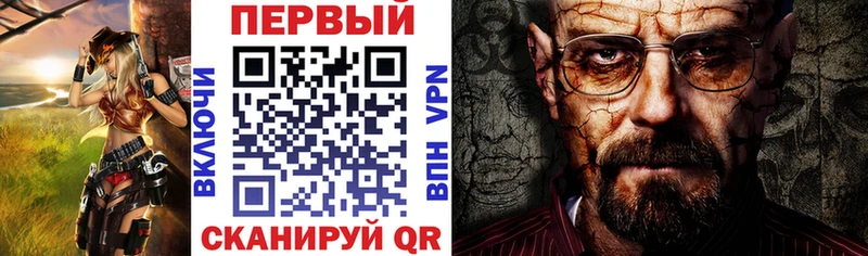 Купить Болотное Amphetamine 98%