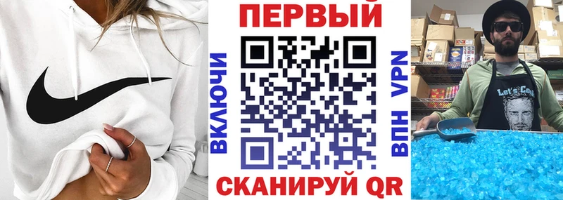 Amphetamine VHQ Болотное