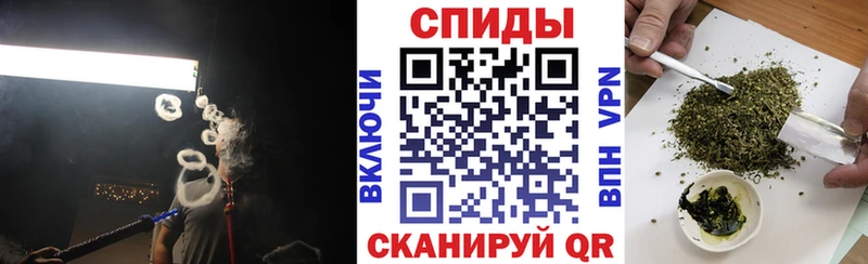 Бутират бутандиол  Купить где  Болотное 
