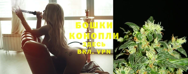 кокаин VHQ Иннополис