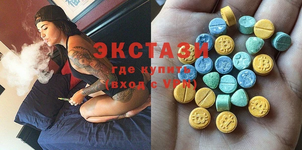 кокаин VHQ Иннополис