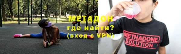 кокаин VHQ Иннополис