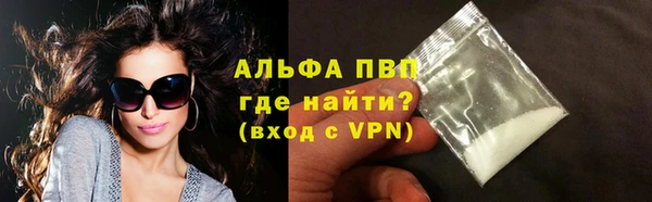 МДМА Инта