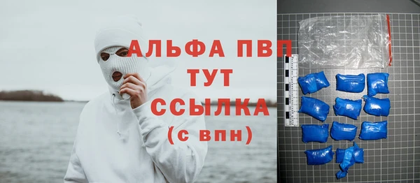 кокаин VHQ Иннополис
