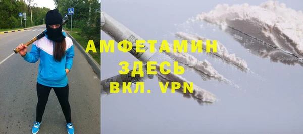 кокаин VHQ Иннополис