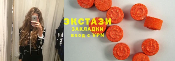 кокаин VHQ Иннополис