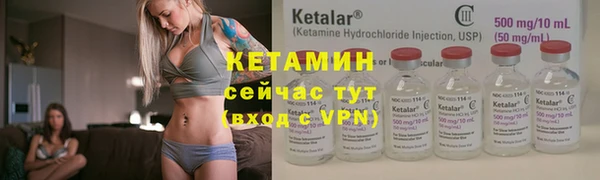 кокаин VHQ Иннополис