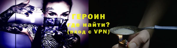 шишки Инсар