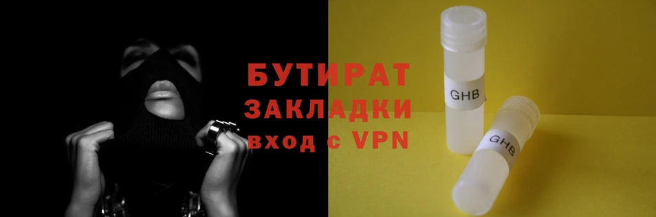 МДМА Инта