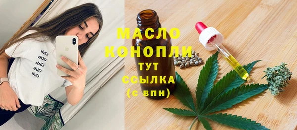 кокаин VHQ Иннополис
