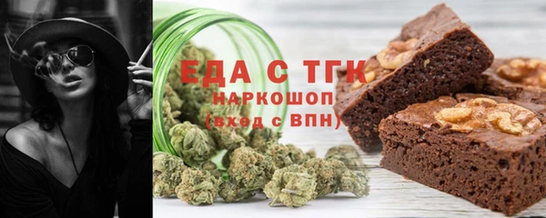 кокаин VHQ Иннополис