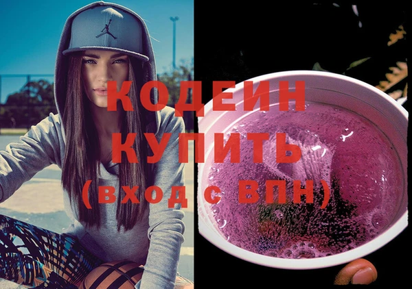 кокаин VHQ Иннополис