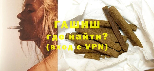 кокаин VHQ Иннополис