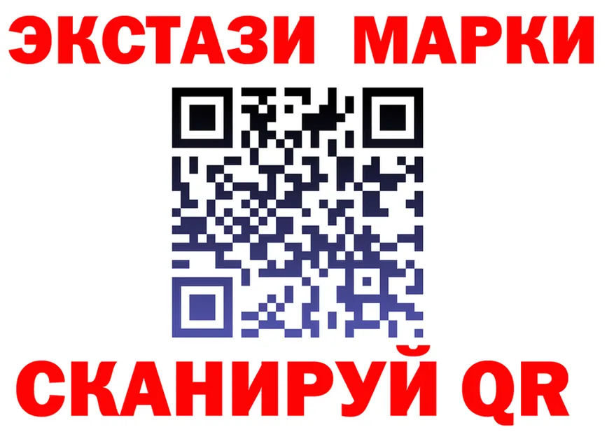 МЕТАДОН VHQ зеркало площадка OMG Болотное