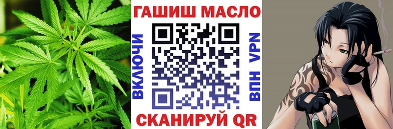 Купить где Болотное ТГК Wax